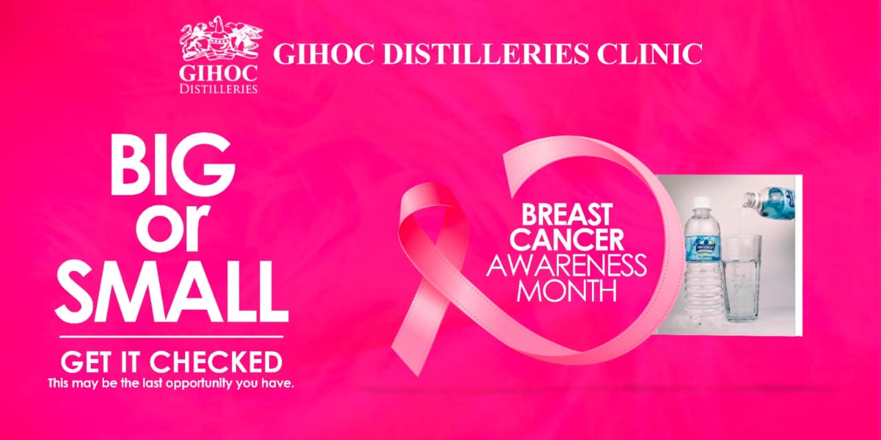 Staff and clinicians during GIHOC Breast Cancer screening day